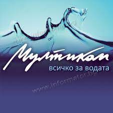"Мултиком" ООД