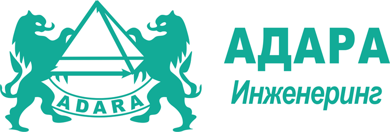 "Адара Инженеринг " ЕООД